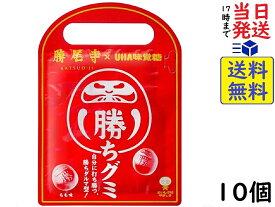 味覚糖 勝ちグミ もも味 25g ×10個賞味期限2025/10