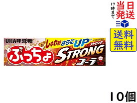 UHA味覚糖 ぷっちょスティック ストロングコーラ 10粒 ×10個賞味期限2024/11