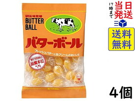 UHA味覚糖 バターボール 104g ×4個賞味期限2025/01