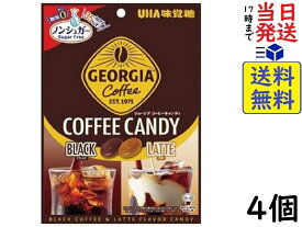 UHA味覚糖 ノンシュガー ジョージア コーヒーキャンディ 65g ×4個 賞味期限2024/11