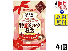 味覚糖 特恋ミルク8.2 チョコレート 70g ×4個賞味期限2024/12