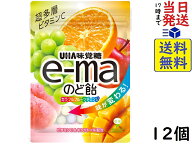 味覚糖 e-maのど飴 カラフルフルーツチェンジ 50g ×12個賞味期限2026/12