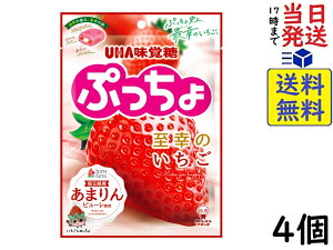 UHAo Ղ K̂ 67g ×4 ܖ2026/05