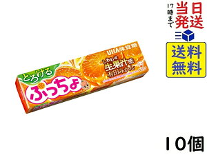 UHAo ՂXeBbN Ƃ낯Lc݂ 10×10ܖ2026/06