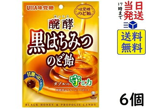 UHAo y ݂͂̂ǈ 80g×6ܖ2026/07