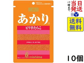 三島 あかり 12g ×10個賞味期限2025/02/06