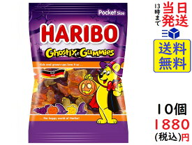 楽天市場 ハリボーの通販