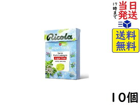 三菱食品 リコラ アルペンフレッシュハーブキャンディー シュガーフリー 40g ×10個　賞味期限2025/06/29