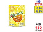 モンデリーズ ジャパン クロレッツ ジューシーポップ レモネード パウチ 9粒 ×6袋