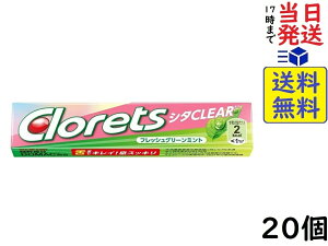 f[Y Nbc V^NA tbVO[~g 14 ×20