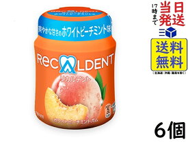 モンデリーズ リカルデントホワイトピーチミントガム (粒) ボトル R 140g ×6個