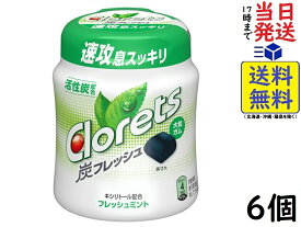 モンデリーズ クロレッツ炭フレッシュ フレッシュミントボトル 112g ×6個