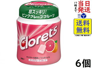 f[Y Nbc sNO[vt[c {g 130g×6