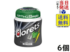 モンデリーズ・ジャパン クロレッツXP ボトルR シャープミント (粒ガム) 140g ×6個