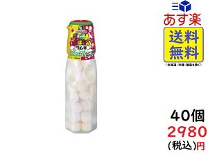 森永 ラムネの通販 価格比較 価格 Com 森永 ラムネの通販 価格比較 価格 Com