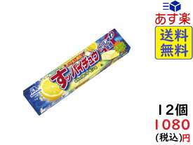 楽天市場 ハイチュウ ソフトキャンディ あめ ミント ガム スイーツ お菓子の通販