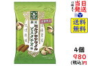森永製菓 ミルクキャラメル ピスタチオ味 袋 74g ×4個賞味期限2023/02