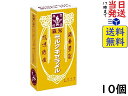 森永製菓 ミルクキャラメル 12粒 ×10箱賞味期限2024/10