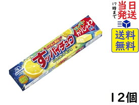 森永製菓 すッパイチュウ レモン味 12粒 ×12本賞味期限2024/11