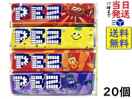 森永製菓 ペッツ 詰替え 34g ×20個賞味期限2027/01