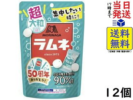 森永製菓 超大粒ラムネ 60g ×12個賞味期限2024/08