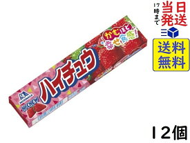 森永製菓 ハイチュウ ストロベリー 12粒 ×12個賞味期限2024/11