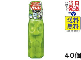 森永製菓 ラムネ メロンソーダ ＆ シャリ玉 27g ×40個賞味期限2025/01