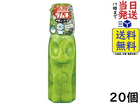 森永製菓 ラムネ メロンソーダ ＆ シャリ玉 27g ×20個賞味期限2025/01