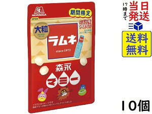 Xi 嗱l }~[ 32g ×10ܖ2026/03