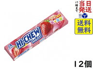 森永製菓 ハイチュウ ストロベリー 12粒 ×12個賞味期限2026/12
