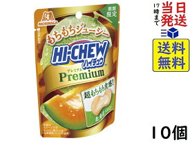 森永製菓 ハイチュウ プレミアム 北海道メロン 32g ×10個 賞味期限2026/08