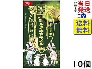 Xi ~NL  12×10ܖ2026/04