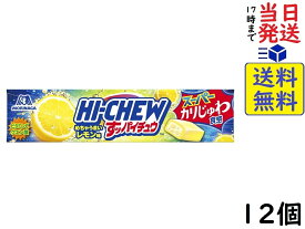 森永製菓 すッパイチュウ レモン味 12粒 ×12本賞味期限2024/12