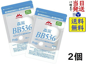 Xi BB536 rq_X 45JvZ 2 i13JvZ×30j@ܖ2026/08/20