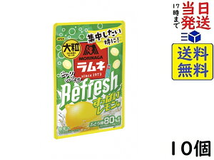 Xi 嗱l Refresh ς 30g×10ܖ2026/03