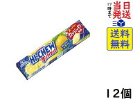 森永製菓 ハイチュウ すッパイチュウ レモン味 12粒 ×12本賞味期限2026/10