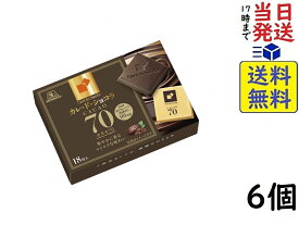 森永製菓 カレ・ド・ショコラ カカオ70 18枚×6個賞味期限2027/04