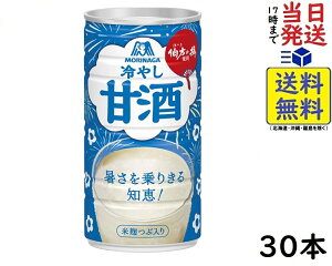 Xi ₵Î 190g ×30{ܖ2026/06