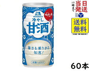 Xi ₵Î 190g ×30{ ×(2P[X)ܖ2026/06