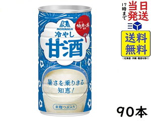 Xi ₵Î 190g×90{ܖ2026/06