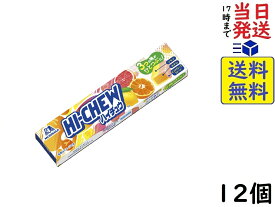 森永製菓 ハイチュウ 柑橘ミックス 12粒×12本賞味期限2026/08