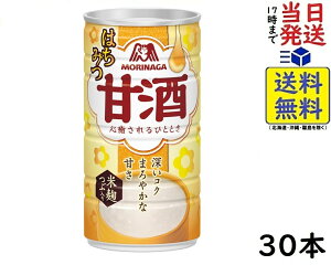 Xi ݂͂Î 185g ×30{ ܖ2026/07