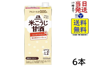 Xi Xî₳čÎ 1000ml×6{ ܖ2026/05