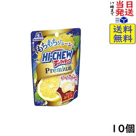 森永製菓 すッパイチュウプレミアム レモン 32g ×10個賞味期限2027/03