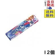 森永製菓 ハイチュウ つぶつぶベリーミックス 12粒×12個賞味期限2027/01