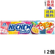 森永製菓 ハイチュウ つぶつぶトロピカルミックス 12粒×12個賞味期限2027/03