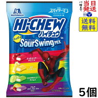 森永製菓 ハイチュウ アソート サワースウィングMIX チェリー・レモネード・ライム・サワーフルーツ 68g…