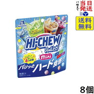 森永製菓 ハイチュウミニパウチ 60g×8個 賞味期限2027/07