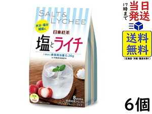 O_ g ƃC` 8{ ×6ܖ2027/03