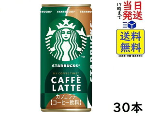 Tg[ X^[obNX MY COFFEE TIME JtFe ʃR[q[ 185g×30{ܖ2026/10